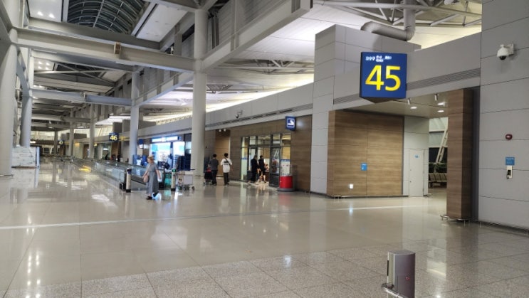  인천국제공항 1터미널 심야시간 탑승시 편의점 위치