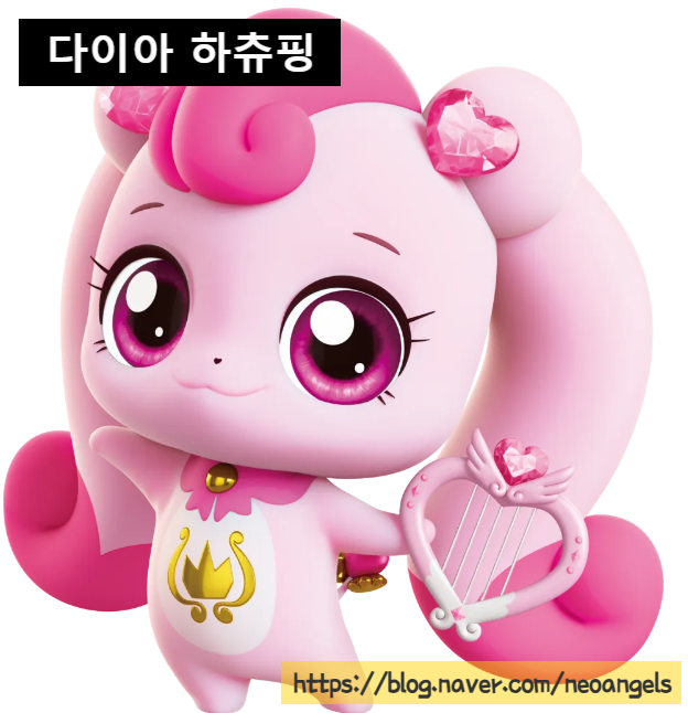 캐치 티니핑 종류 이름 시즌별 총정리 : 네이버 블로그