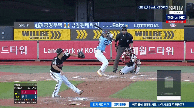 승리로 이끈 <b>고승민</b>의 5<b>안타</b> 싸이클링 히트, 완벽했던 불펜데이