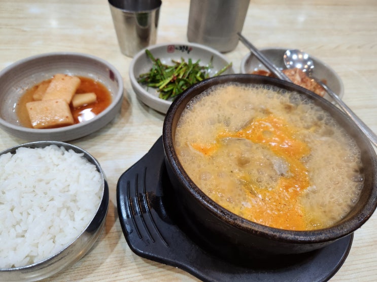  신림 혼밥 하기 좋은곳 더진국 수육국밥 신림점 리뷰