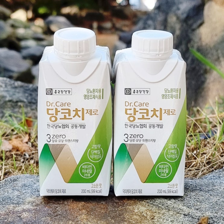 임신성당뇨 임당 식단 산모 간식 당<b>코치</b>제로