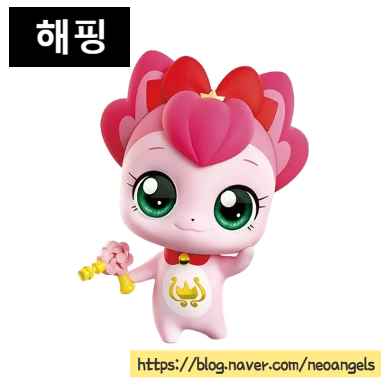 캐치 티니핑 종류 이름 시즌별 총정리 : 네이버 블로그