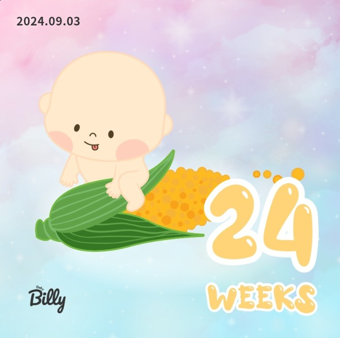  [태교일기] 힘찬이 임신 24주차! - 힘찬이와 함께 아이민 스튜디오 금천점 만삭 촬영하러 간 날