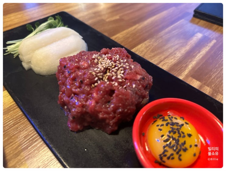  #내돈내먹 [성신여대맛집] 맛잘알 안주맛집, 야구팬이 좋아할만한 육회연구소