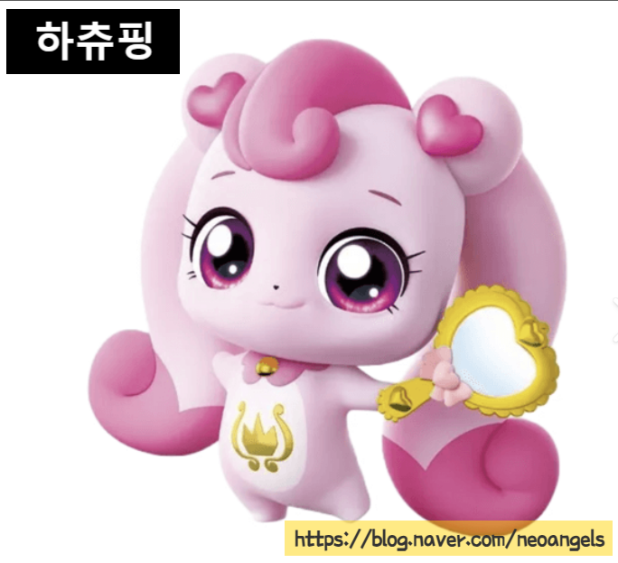 캐치 티니핑 종류 이름 시즌별 총정리 : 네이버 블로그