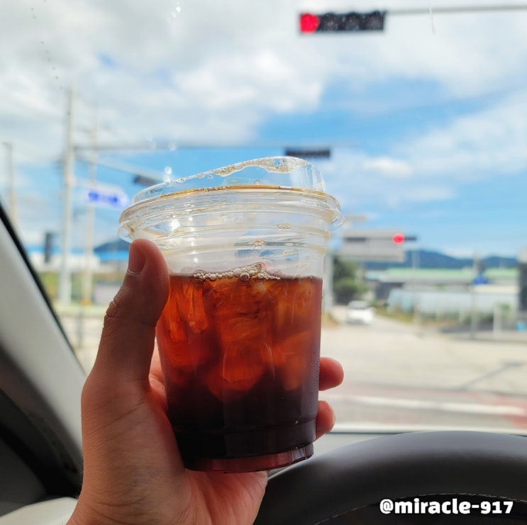  맥도날드 아이스 드립 커피 가격 및 칼로리 내돈내산 리뷰
