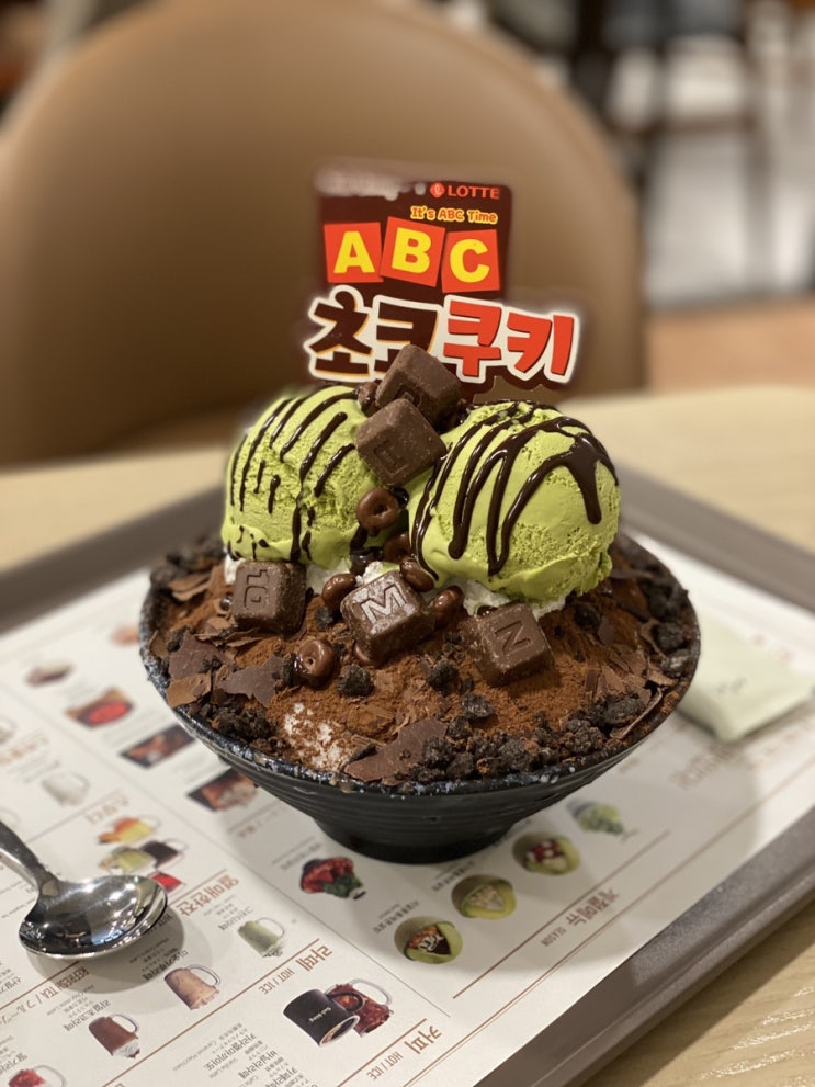  빙수 맛집 설빙 ABC초코쿠키녹차설빙 후기