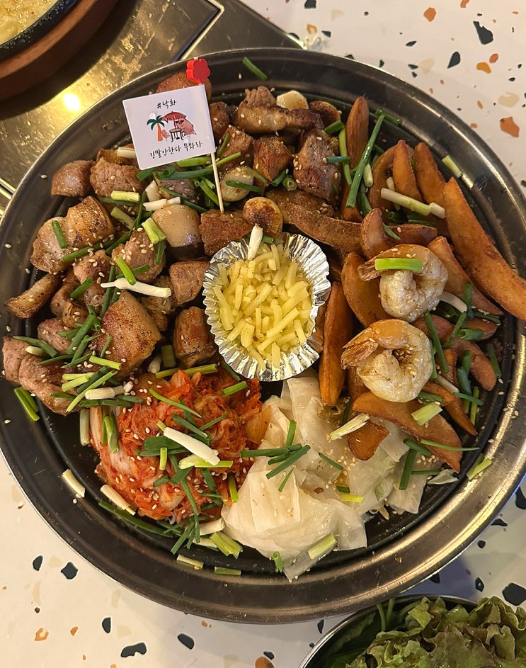  부산 전포 고기 맛집 낙화 캠핑감성 분위기좋은 테라스 술집