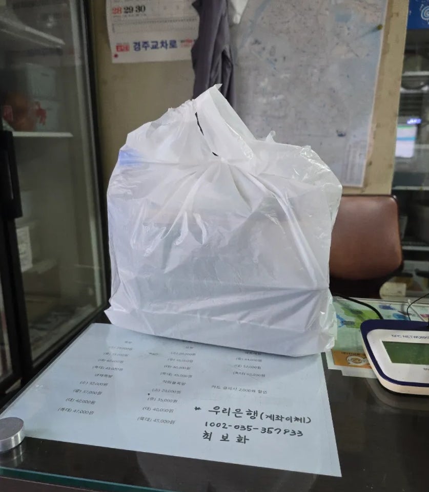 한양왕족발 사진 3