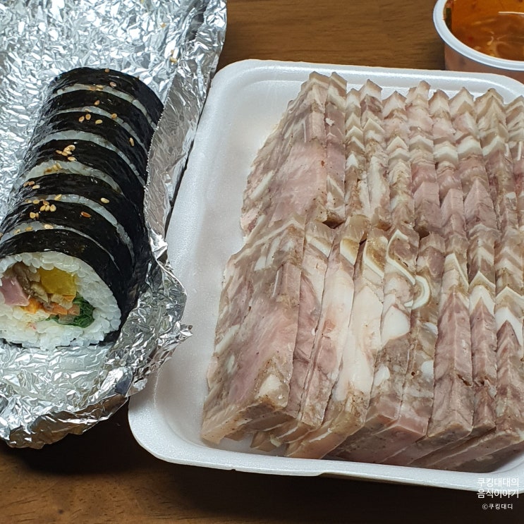  풍년집 정육식당 소한마리 돼지한마리 그리고 닭발 편육 가족모임
