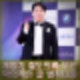 곽튜브 게임기 닌텐도 DS 절도의혹 동창 폭로글 등 법적 대응. 천하람 "쉽게 나락 보내면 안된다"