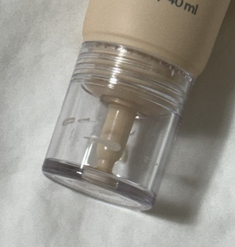 [선크림] 에뛰드 순정 디렉터 톤업 수정 선크림 후기
