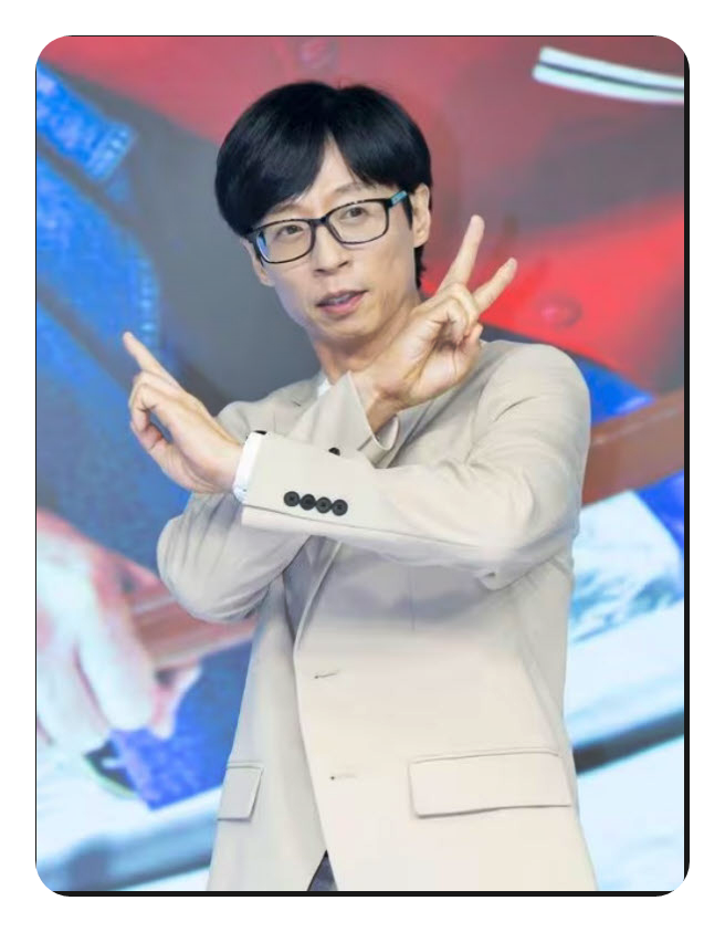 <b>유재석 고강도 세무조사</b>에서도 무혐의 강남건물 전액 현금... 