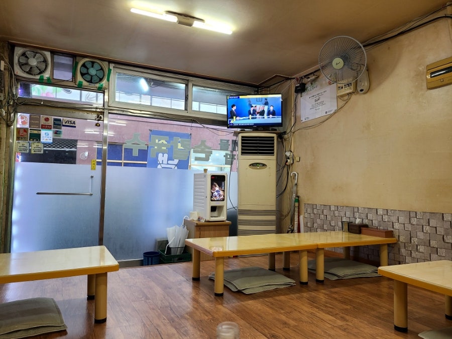 봉이네손칼국시 사진 3