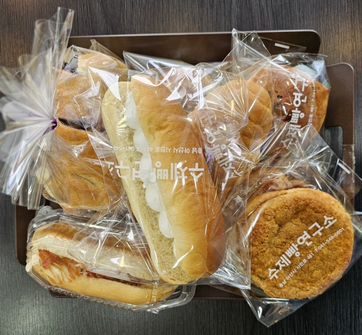 아산빵맛집 수제빵연구소 후기 아산빵맛집 수제빵연구소 후기