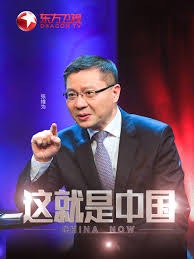 "중국 장웨이린 교수의 이순신 장군 평가"는 사실일까?