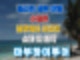 세부 커플 여행 추천 수밀론 블루워터 리조트 소개