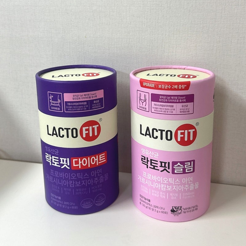 락토핏 슬림vs다이어트 차이 비교 유산균 추천(가격, 영양성분)