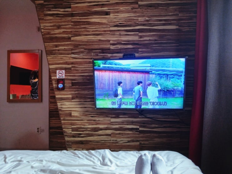 대전 중앙로역 숙소 대실 호텔썸