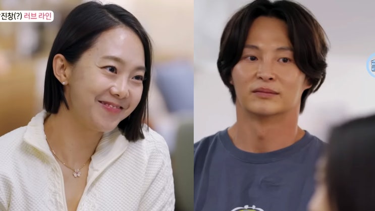 <b>돌싱글즈6</b> 출연진 직업 자녀 스포, 정명 <b>창현</b> 진영 시영