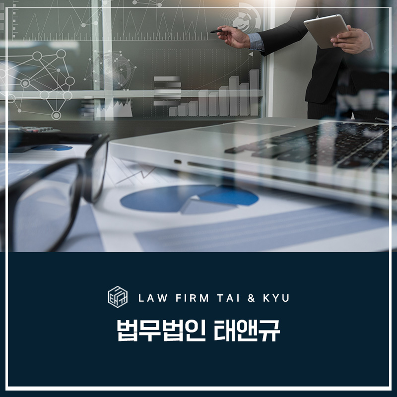 전주성추행변호사 사건 감형 핵심은 관련 사진