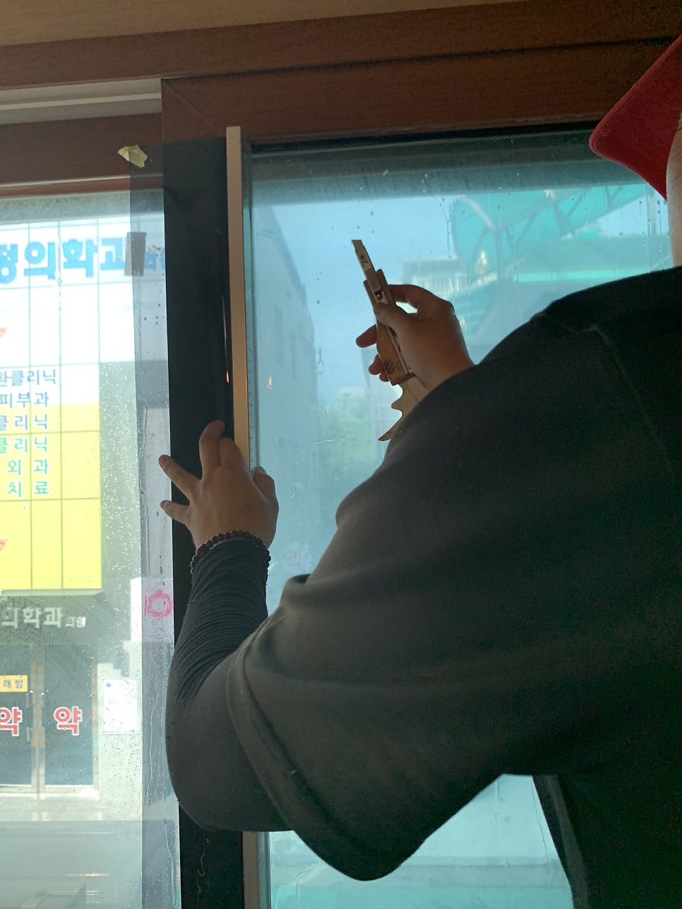 잠실 주택사생활보호필름 자외선차단필름시공업체
