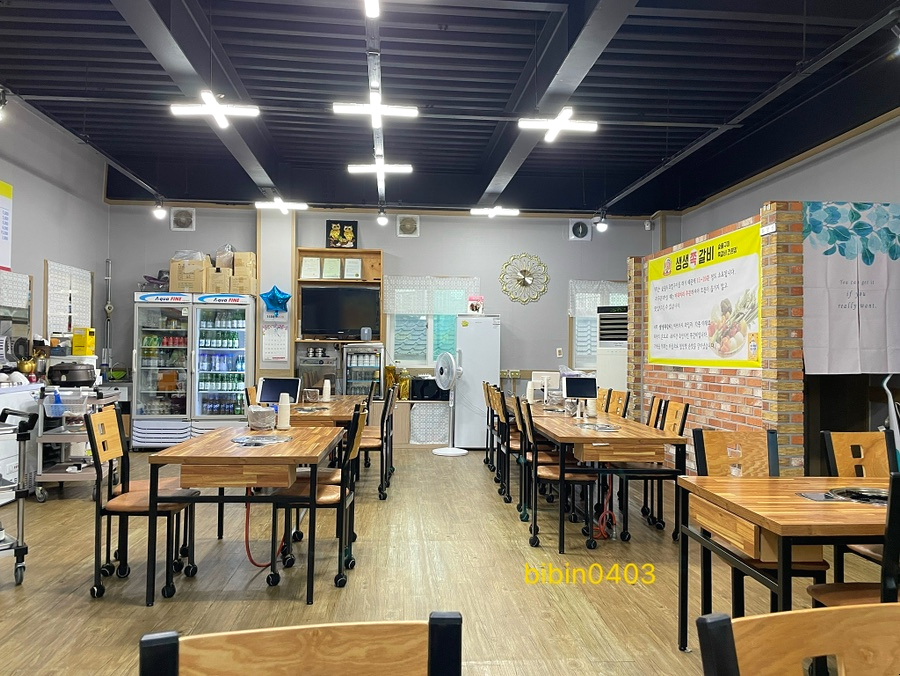 생생쪽갈비 사진 2