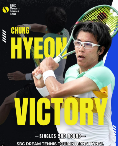   정현의 부활, 2024 ITF M25 타카사키 대회에서! 