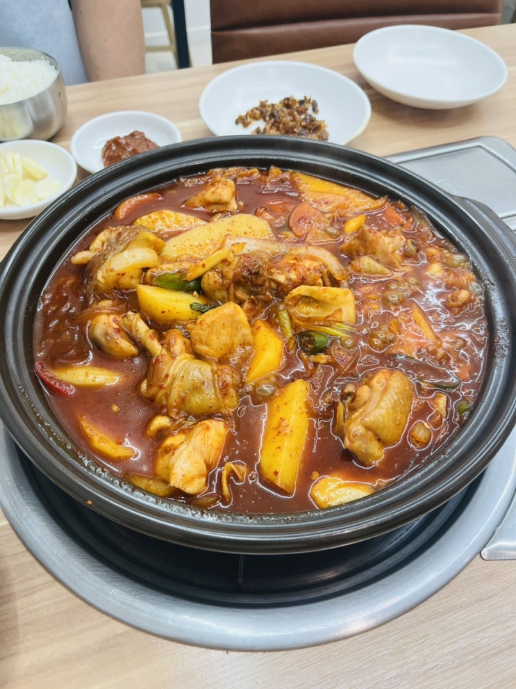  포항 양덕동 맛집 황금수저 닭도리탕