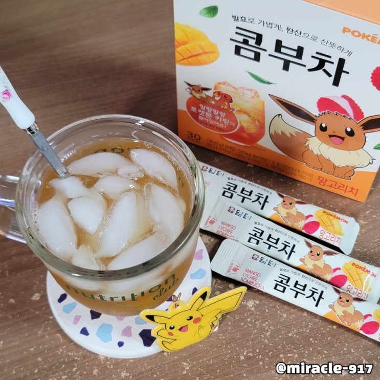  담터 포켓몬스터 콤부차 망고리치 가격 및 칼로리 내돈내산 리뷰