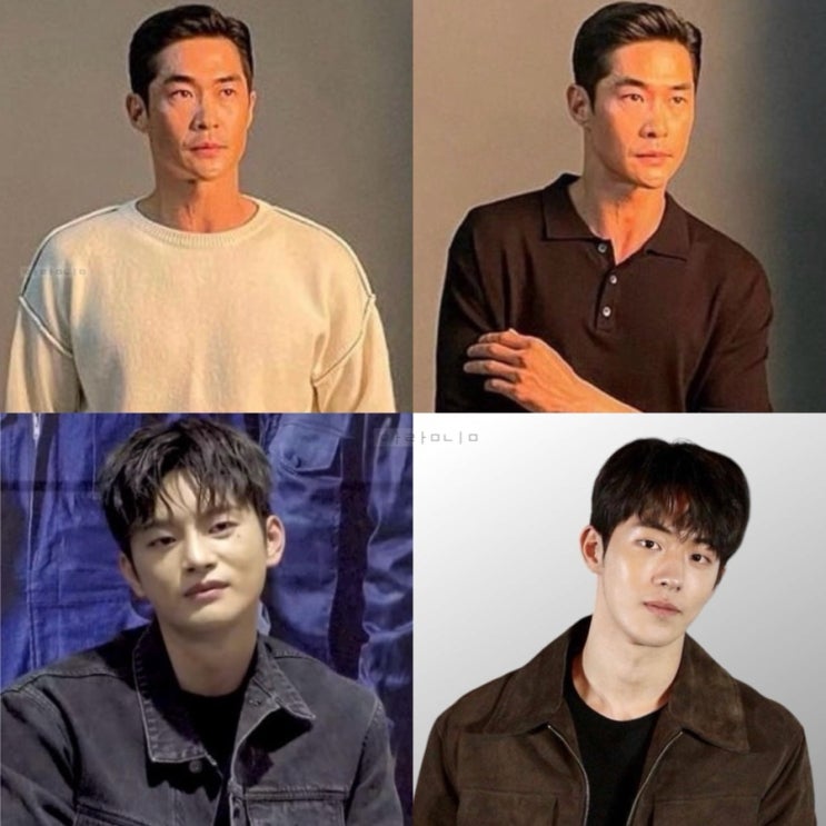 토니웩 옷 연예인 코디 배정남 남주혁 장근석 서인국 김요한