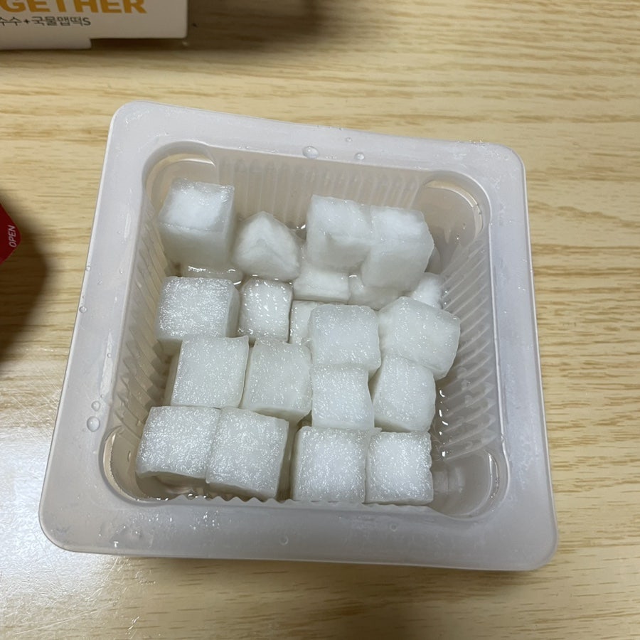 교촌치킨 반여1호점 사진 4