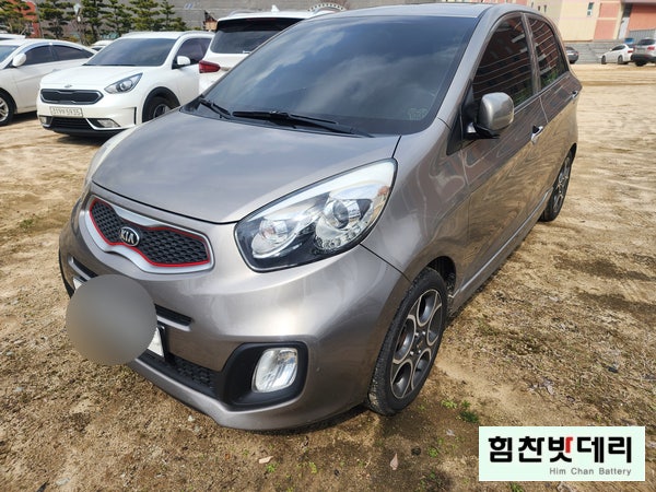  힘찬배터리 창원본점 기아 모닝 배터리 창원밧데리 창원배터리 사림동 자동차 출장 배터리 교환 전문점 창원 마산 진해 김해 거제 의령 수입차 국산차 배터리 힘찬밧데리