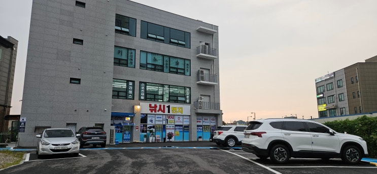  [낚시매장]일산 대형 낚시매장 낚시1번지/고양 낚시 매장/낚시알지오/알지오에기