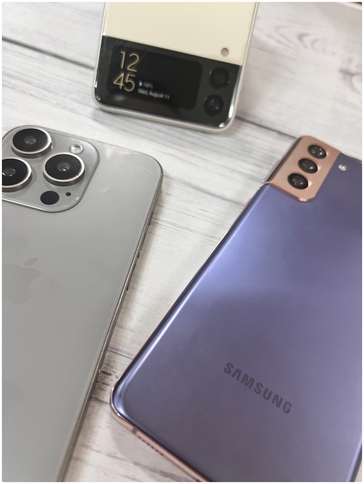  LG 요금미납 선불유심 개통 방법
