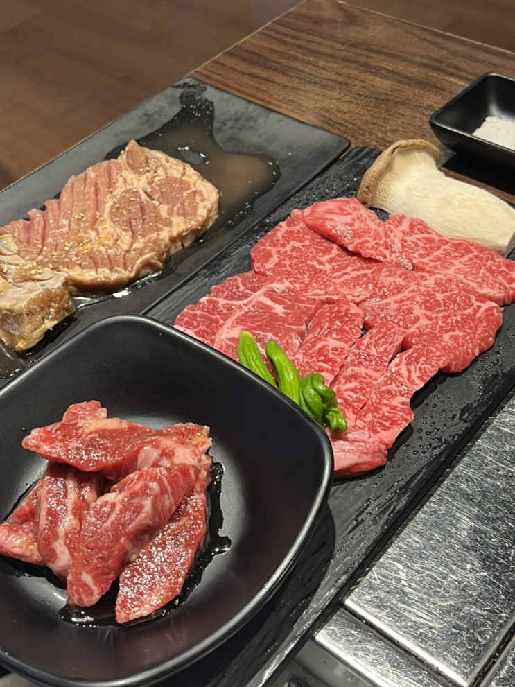  부천 상동역 맛집 와규홀릭 메뉴