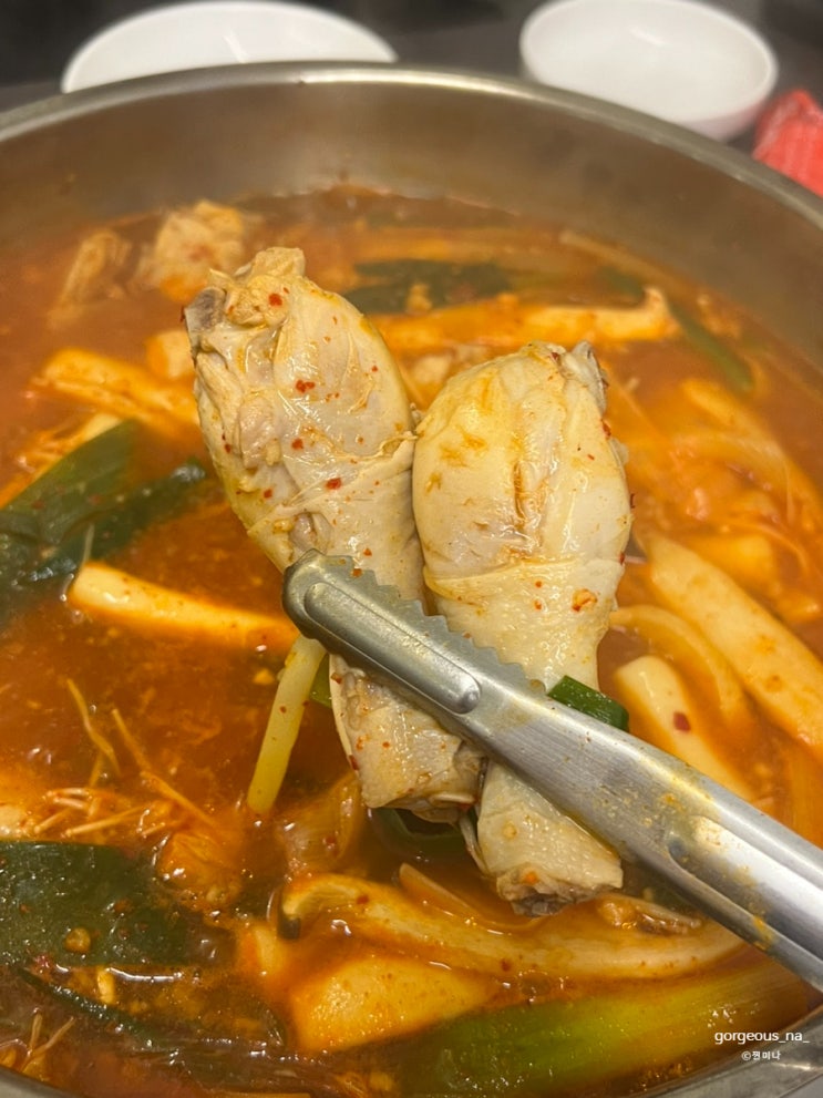 분당 <b>금곡동</b> 맛집 원닭 포장 배달도 가능한 <b>미금역</b> 밥집