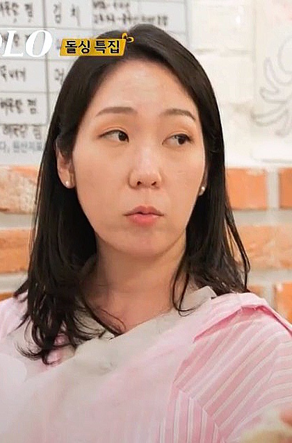 나는 솔로 22기 돌싱 결혼 누구 이이경 순자 영호라고 아니야 광수 영자 인성 확인 나는 솔로 22기 돌싱 결혼 누구 이이경 순자 영호라고 아니야 광수 영자 인성 확인