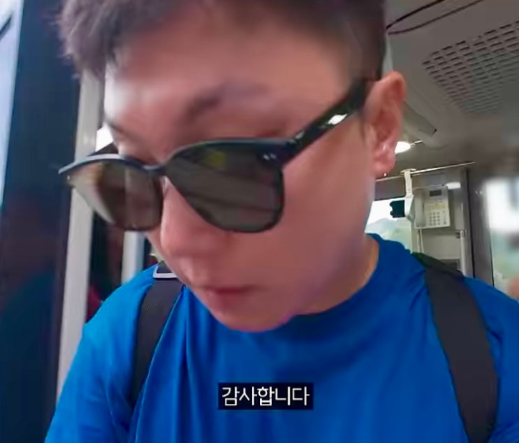  빠니보틀 욕 떡상할까? 나락갈까?