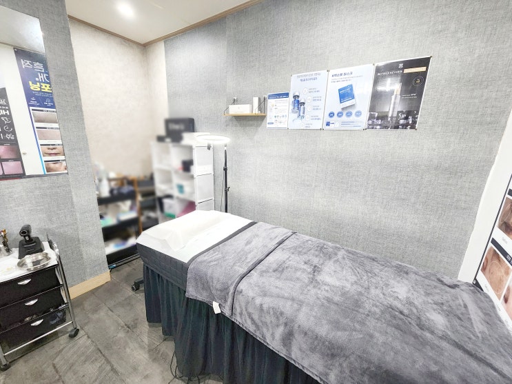  피부 미백, mts, 히알펜 지방분해관리까지 한곳에서! 연동피부관리