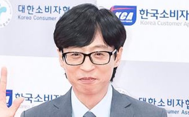 "전액 현금으로 구매"…'건물주' <b>유재석</b>, <b>고강도 세무조사</b>에도... 