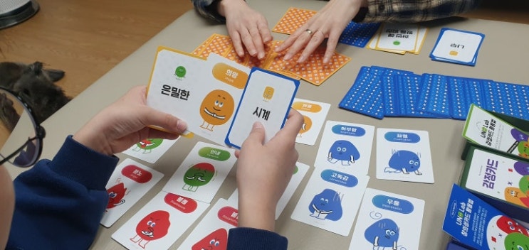   유노랩 창의성 카드로 창의력 쑥쑥 키우기!