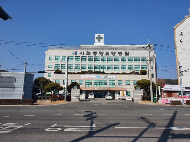 사천 중앙요양병원 장례식장에서 사천누리원까지