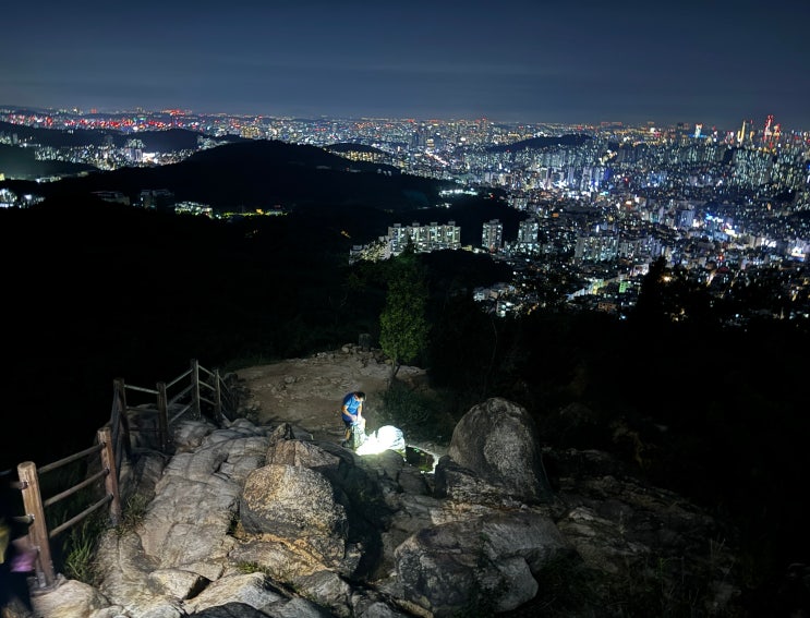 관악산 사당능선-야등