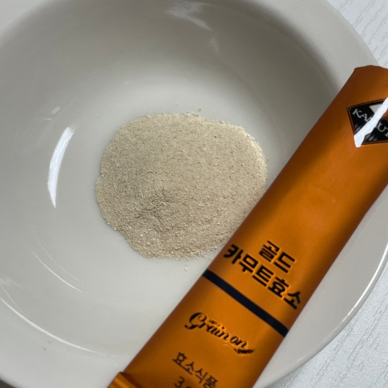 [골드 카무트효소] 카무트란? 카무트 효소 효능5가지 | 내돈내산 후기