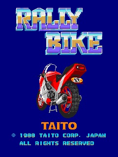  오락실 게임 기판 야수랑 Rally Bike