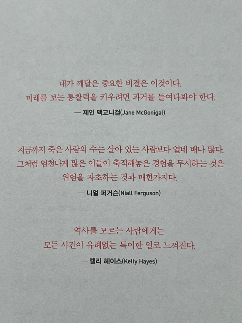 소피아진공방 (@sophyajin_artstudio) • Instagram photos and videos, image size:800x1067