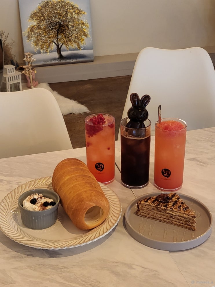  행신역 근처 카페 굴뚝빵 파는 이색 디저트 맛집 수다방