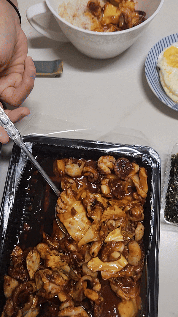  [청주] 쭈꾸미의 봄 : 쭈꾸미 가성비 포장 후기!!