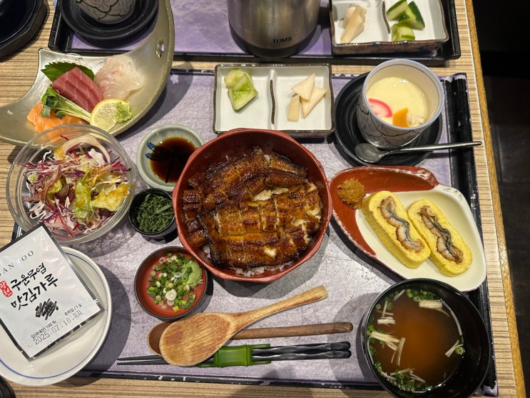  마루심 반포점 / 장어덮밥 / 히쯔마부시, 마루심 무지개 세트